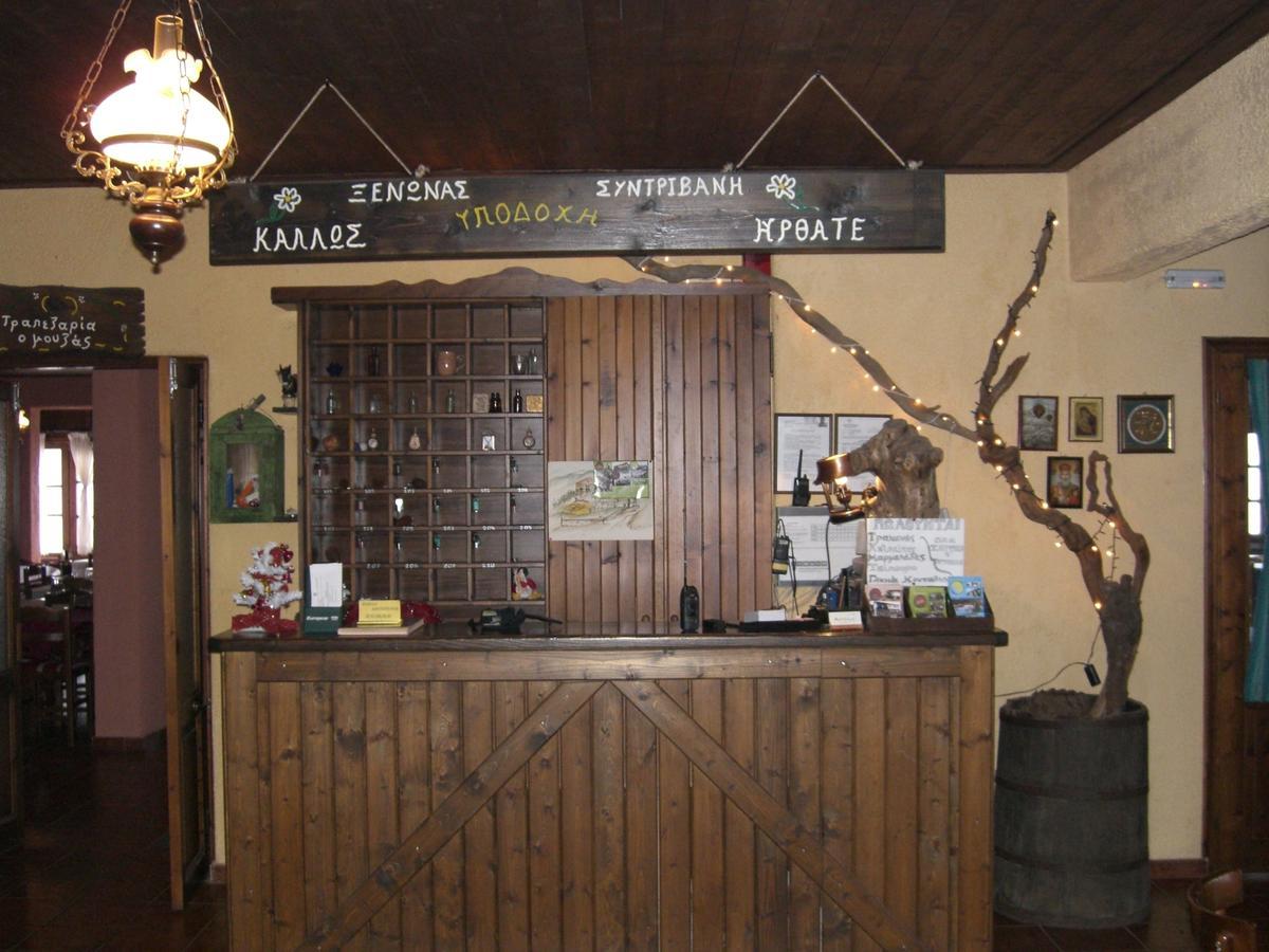 Sintrivanis Mountain Ano Skotina Esterno foto